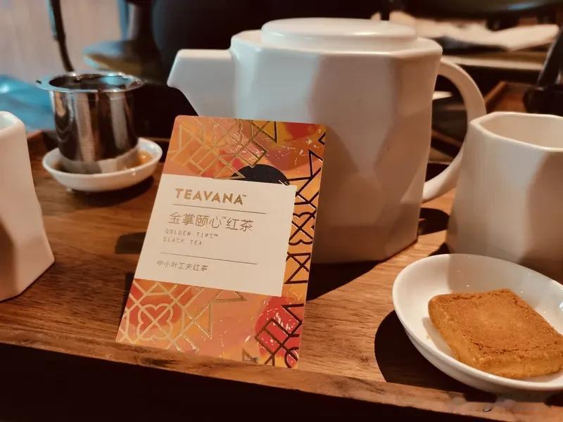 最近“真心话茶局”活动超火，6月红包还能天天领。这茶局就像一场心理博弈游戏。想让