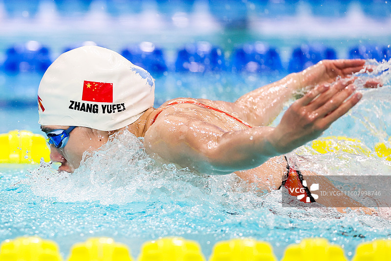 第十五届全国运动会 全运会 VCG：2025全运会游泳女子100米蝶泳预赛：张雨