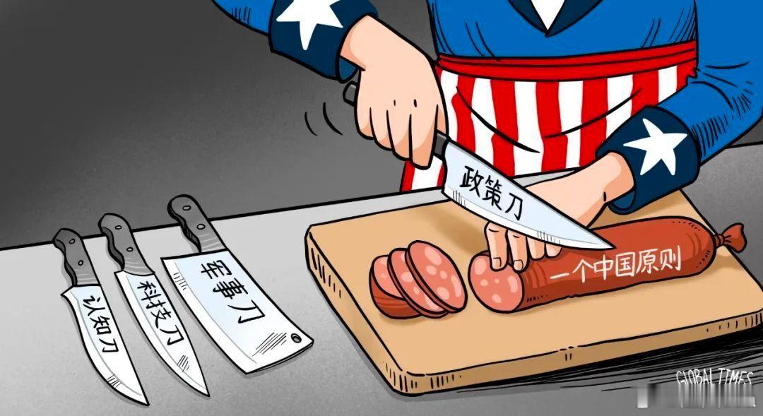 统一台湾尤其是梧桐，在当前国内外战略形势下，确实是关乎国运的头等大事，不能被打乱