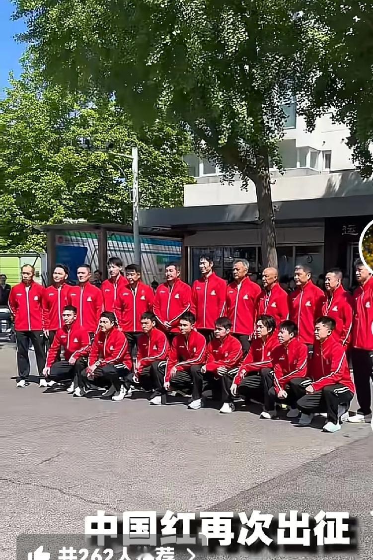 注定是一次不平凡的比赛，
注定是一个很难啃的硬骨头，
这么多年来几乎是最弱的出征