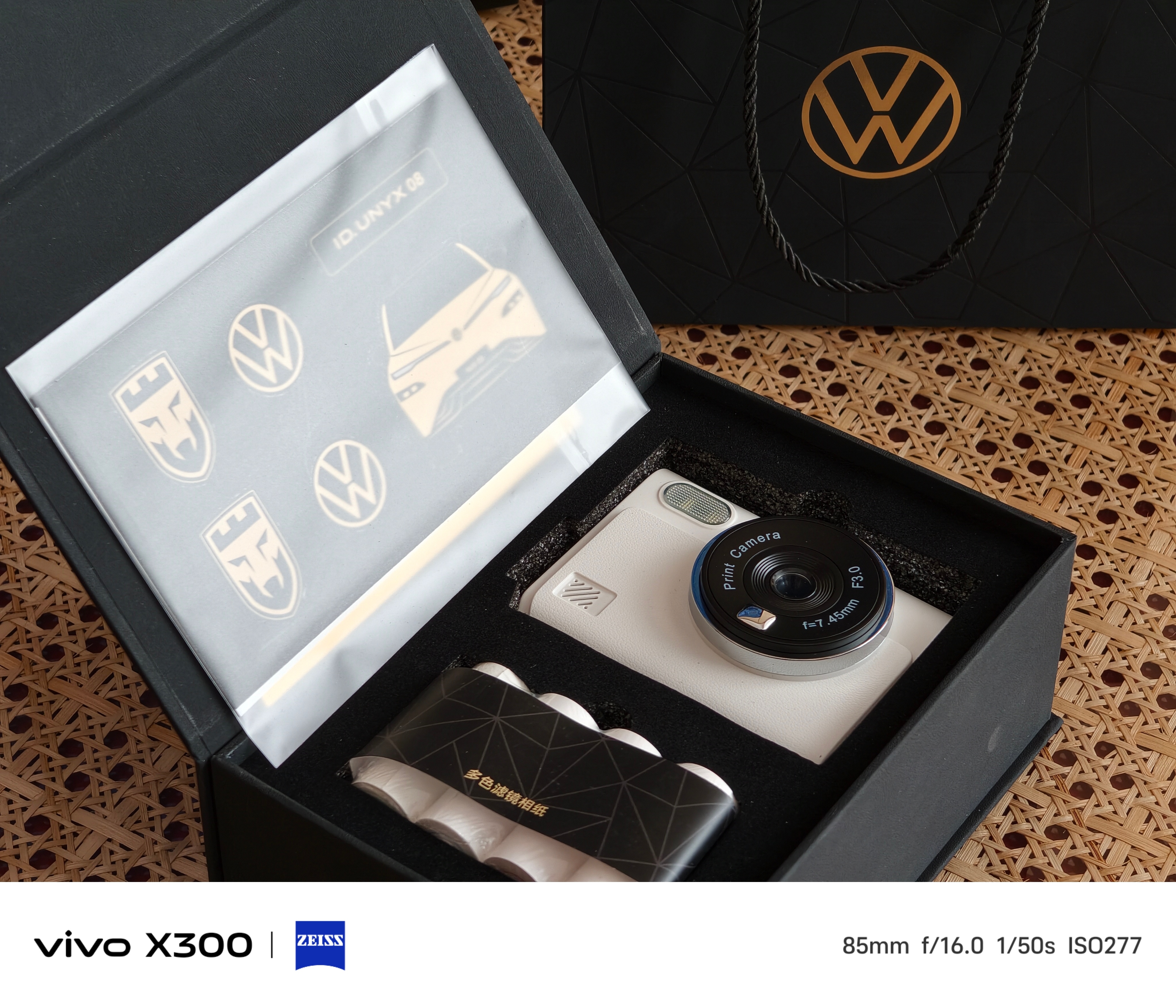 金标大众 与众08上市发布会我们一起见证！！！ 深圳