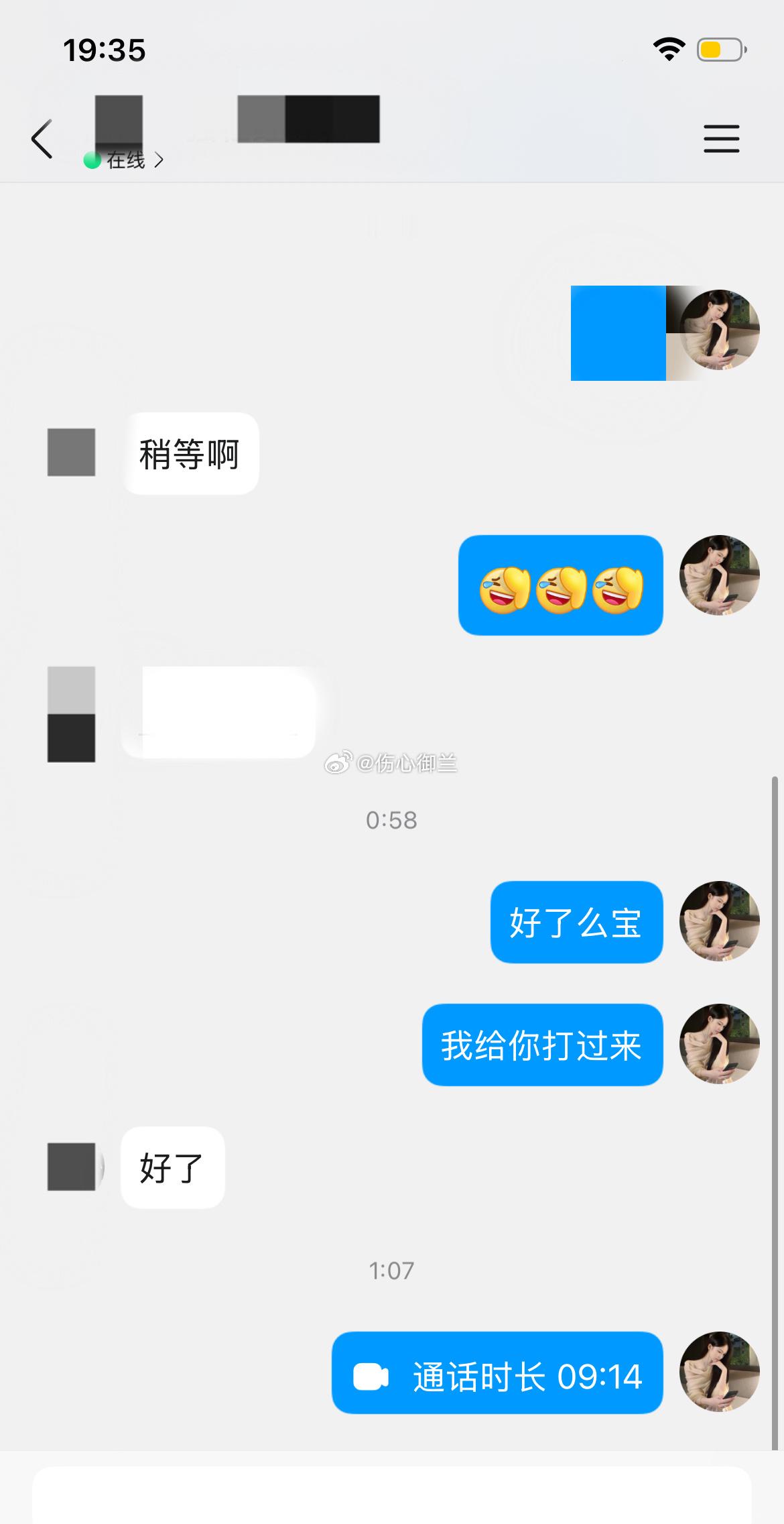 也是小趴菜一枚