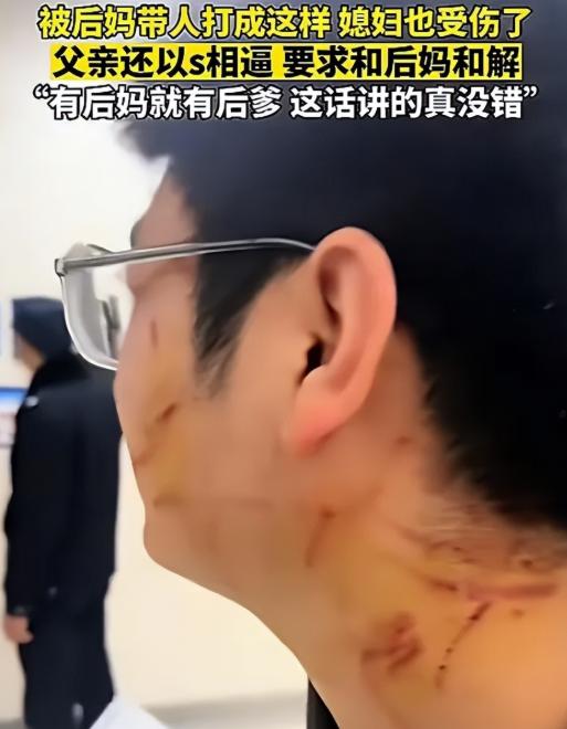 “可怕的是人心呀！”2025年，江苏一男子带新婚妻子回老家探亲，发现老家婚房的结