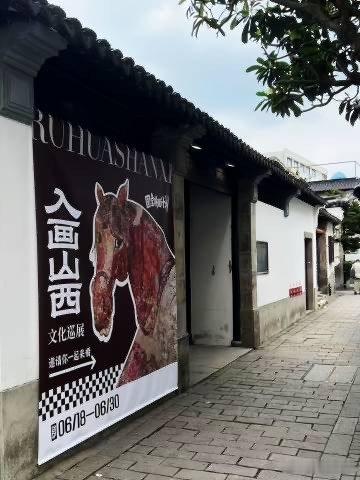 当苏州园林遇到山西古建在苏州和国宝马娜丽莎互动温婉精巧的江南园林邂逅雄浑厚重的山
