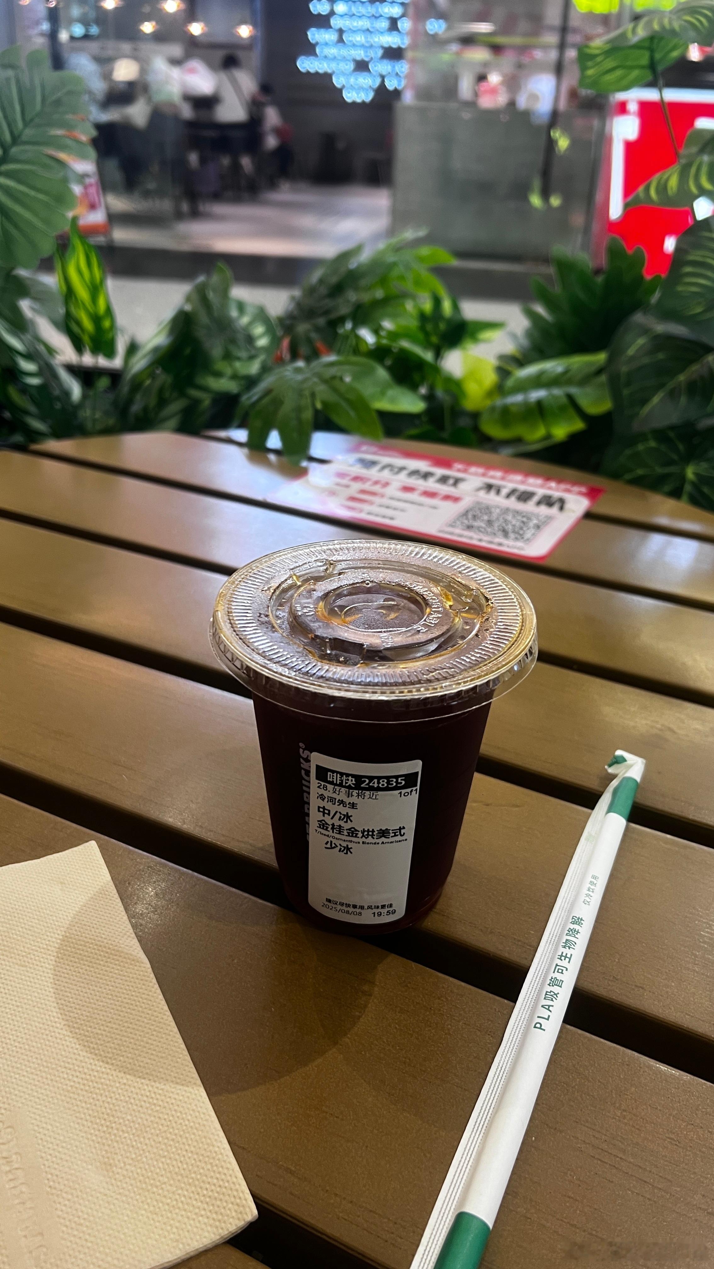 才到家一天，又走了[苦涩]  ​​​