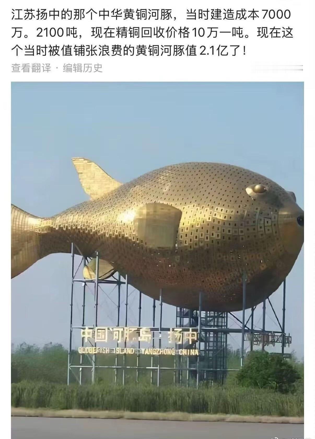 你见过哪些当初被破口大骂的工程，后来口碑大反转的？[允悲][允悲][允悲] ​​