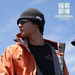 #王一博模拟人工呼吸#  中，和中国🇨🇳探索者开启雪山🏔攀登之旅，他们克服