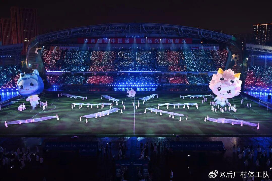 苏超首轮战罢开幕式还在上分苏超开幕式的含金量还在上升 2026赛季苏超首轮踢完了