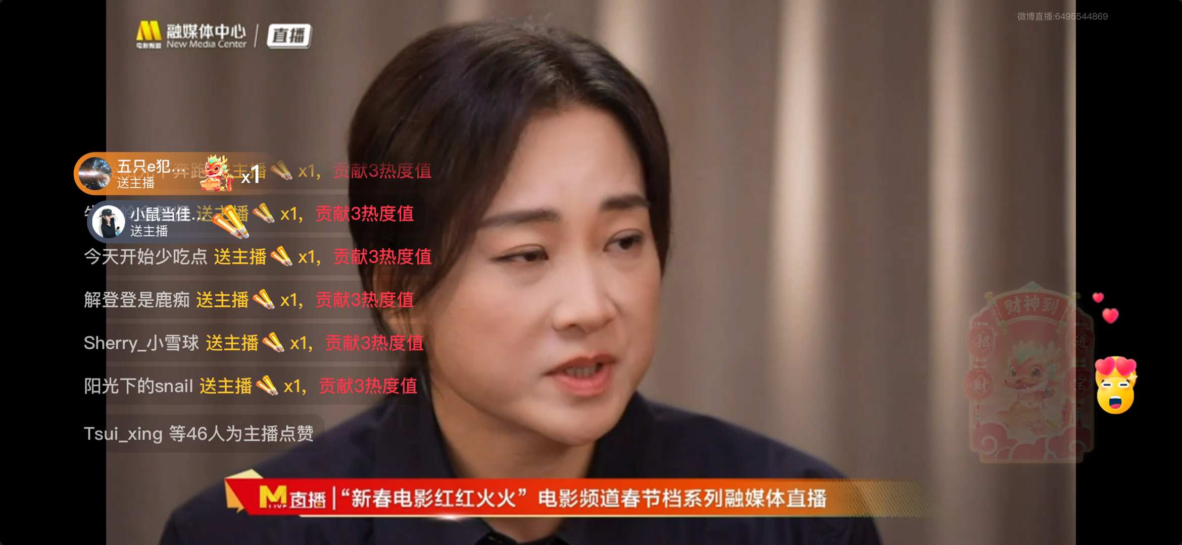 #贾玲直播# 看了贾玲这个一年的变化，怎么形容呢？比ChatGPT对我的震撼还要