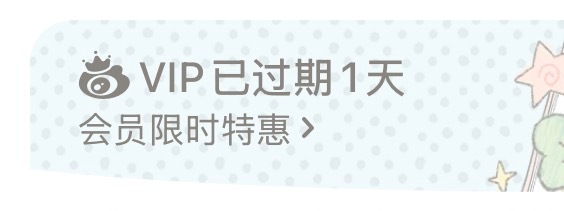 好恐怖的故事 