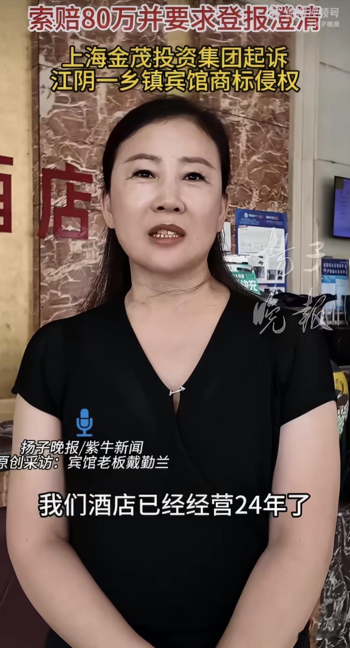 几张旧菜单，五万块。
江阴祝塘镇，金源大酒店仓库里翻出来一沓以前从隔壁拿的旧菜单