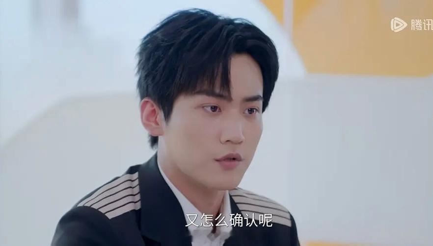 《狙击蝴蝶》的周柯宇，这算不算资本家的丑孩子 