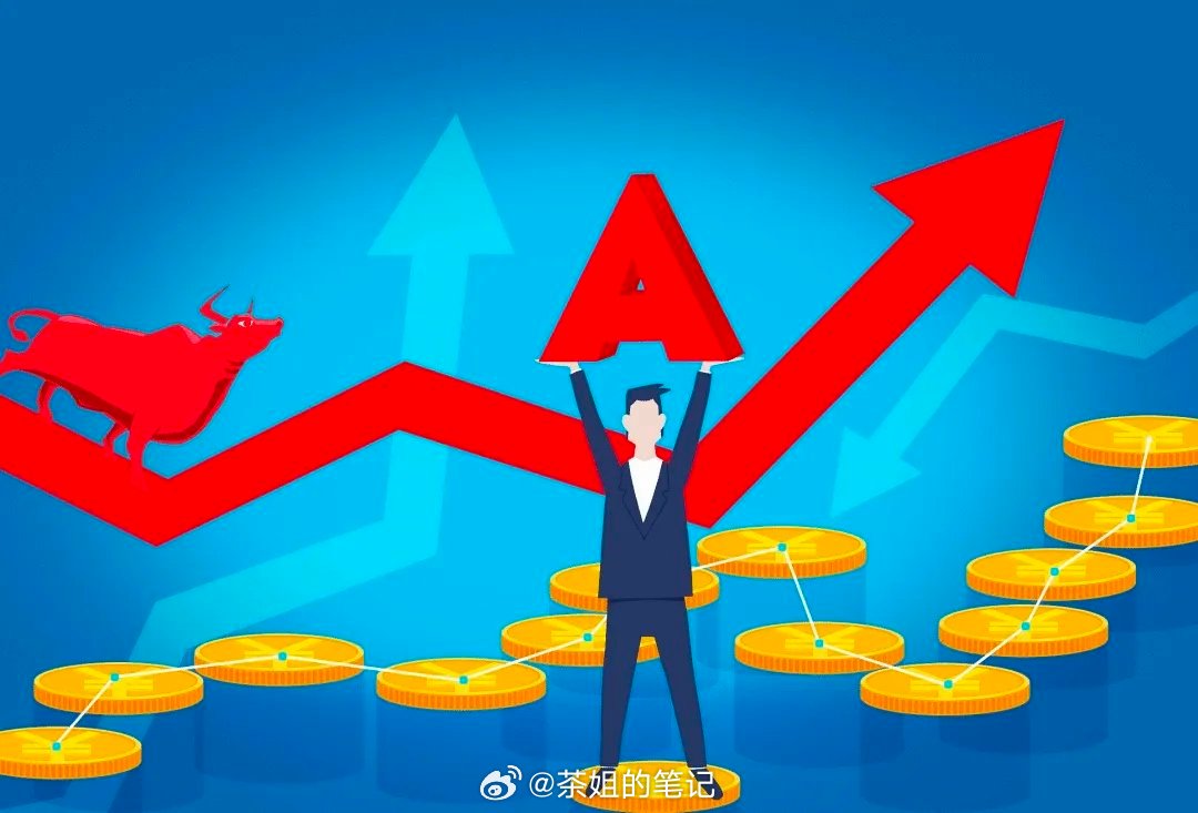 7月7日热门股整理及点评！华天科技：封测领军，剑指前高长电科技：多头反攻，前高承
