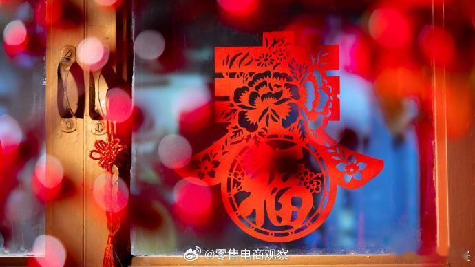 【2026全国网上年货节将举办 推出一系列特色活动促消费】记者近日从商务部获悉：