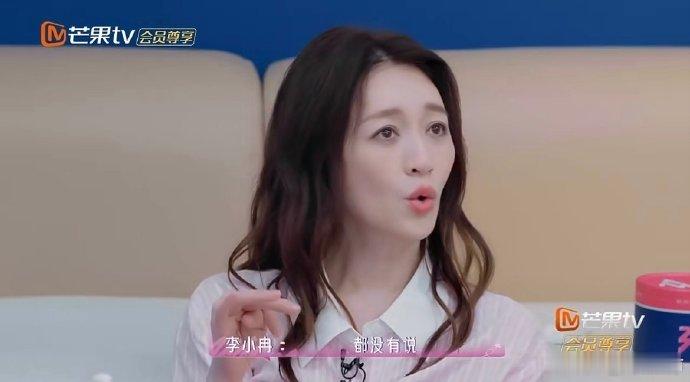 谢娜半夜打电话安慰李小冉乘风2026真正的闺蜜从来不是锦上添花，而是雪中送炭。谢
