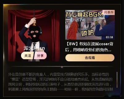 翻看了一下2025年“百大”的人选，确实有几个我经常看的。比如Chubbyemu