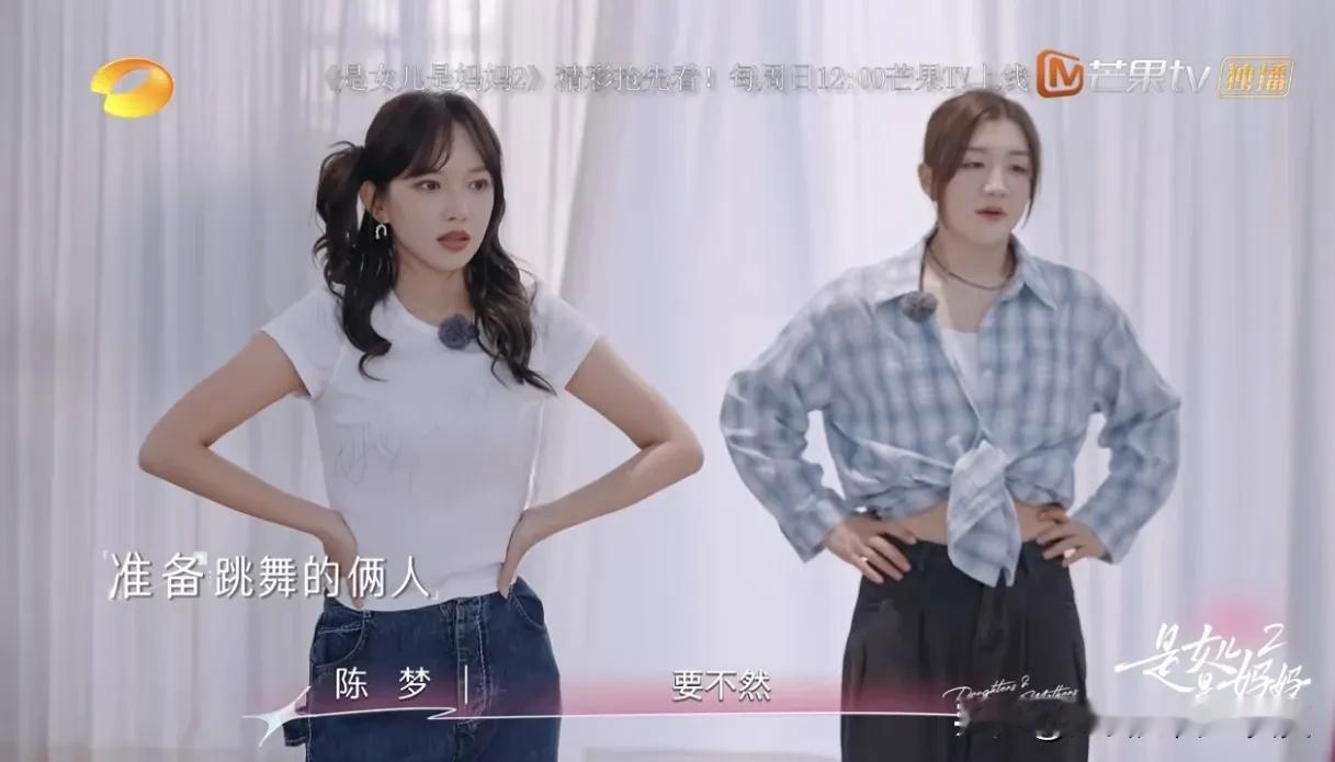 坦白讲，我觉得陈梦不是很适合娱乐圈！

首先，她的颜值在运动员里确实还算不错，但