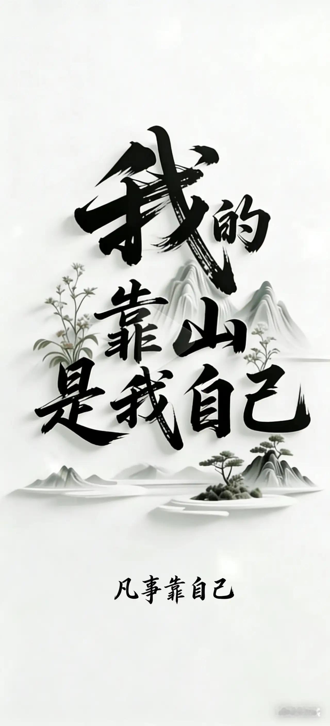 别小看一个月一千多块钱的退休金，那是你的底气，每个月按时到账，没有额外花销的话，