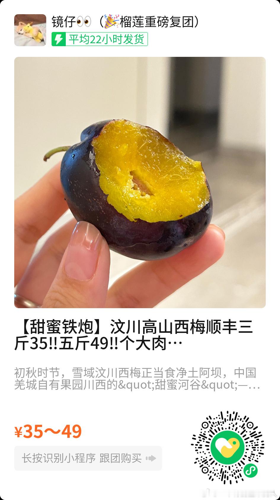 图一这种拉不出屎的不用扣，可以适量吃一点西梅 