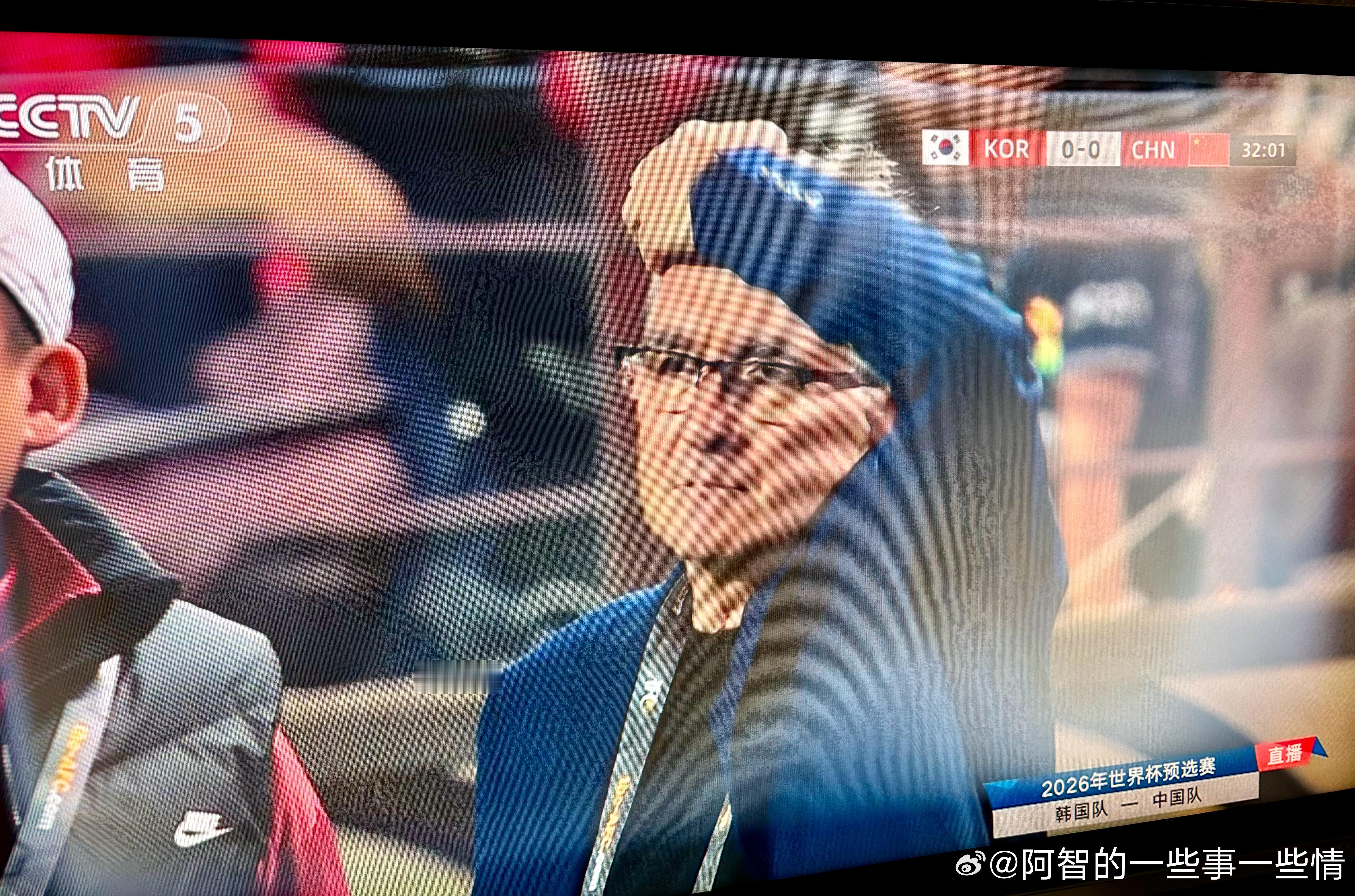 今晚中国队的对手就是时间！已经熬过半小时了！ ​​​