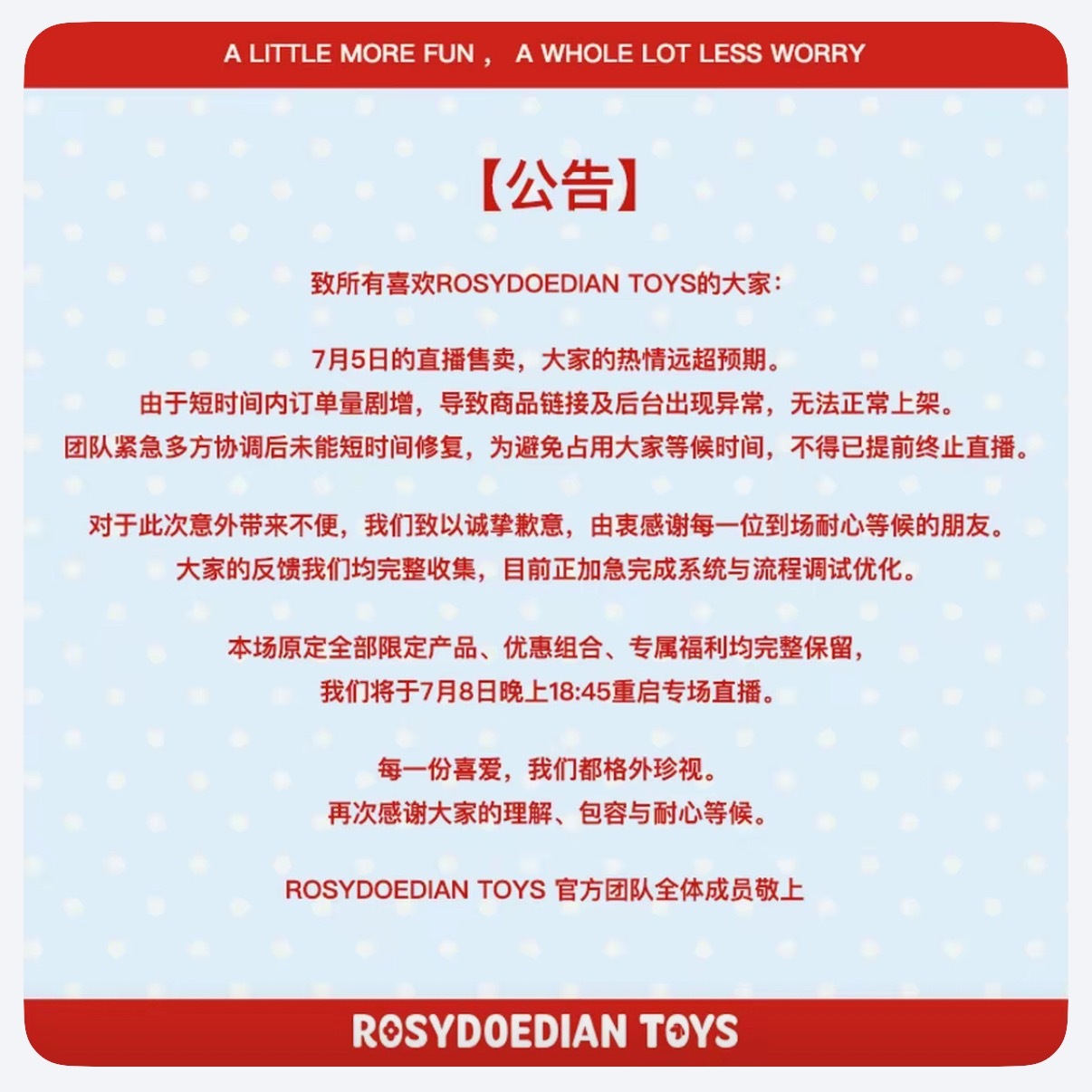 RDDT🫘今天18:45重启专场直播 