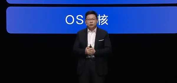 余承东在原生鸿蒙之夜暨华为全场景新品发布会上可太霸气了！他说用10年干了欧美同行
