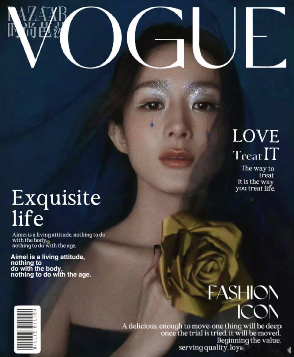 这个时候不能落下，别人有的我颖宝必须有，期待赵丽颖Vogue时尚杂志大片，一起越
