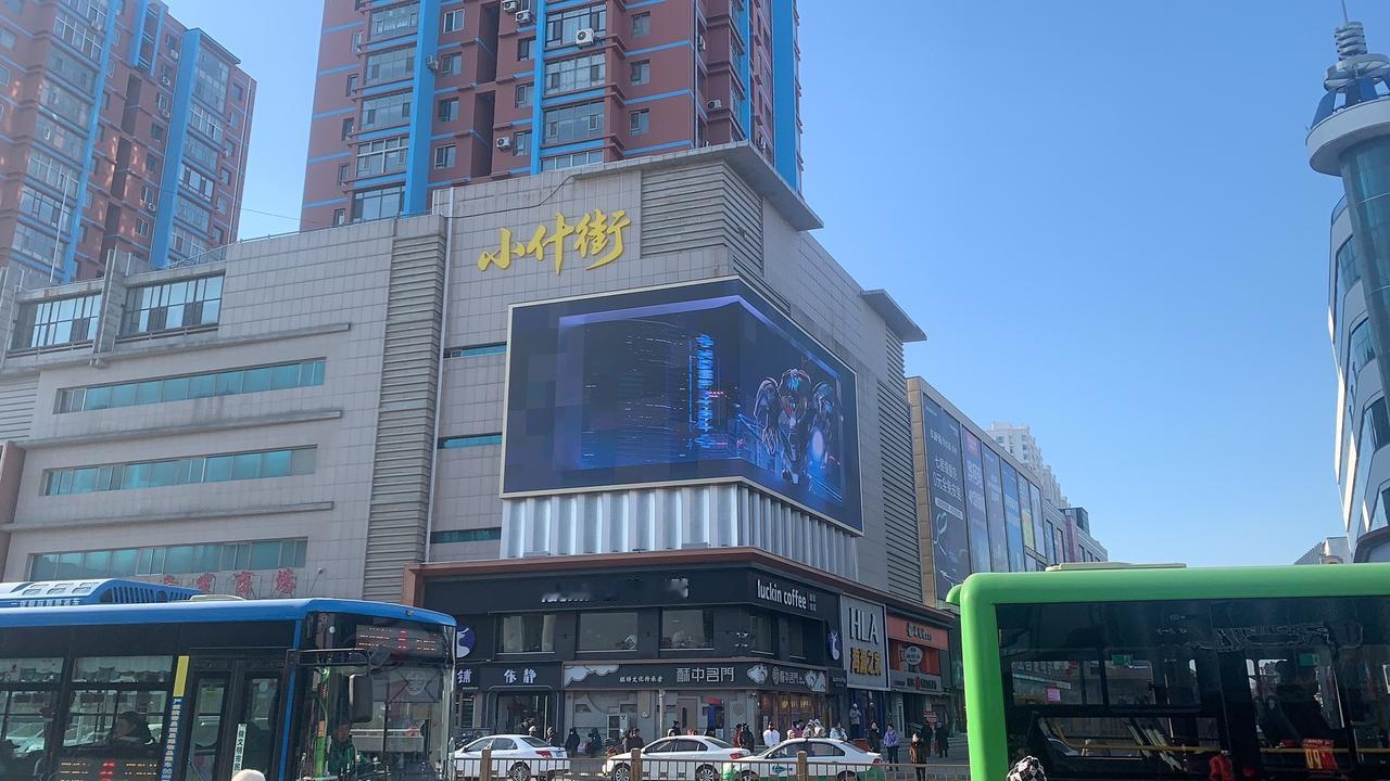 新的一年，新的开始，让我们一起迎接挑战，创造美好的未来！