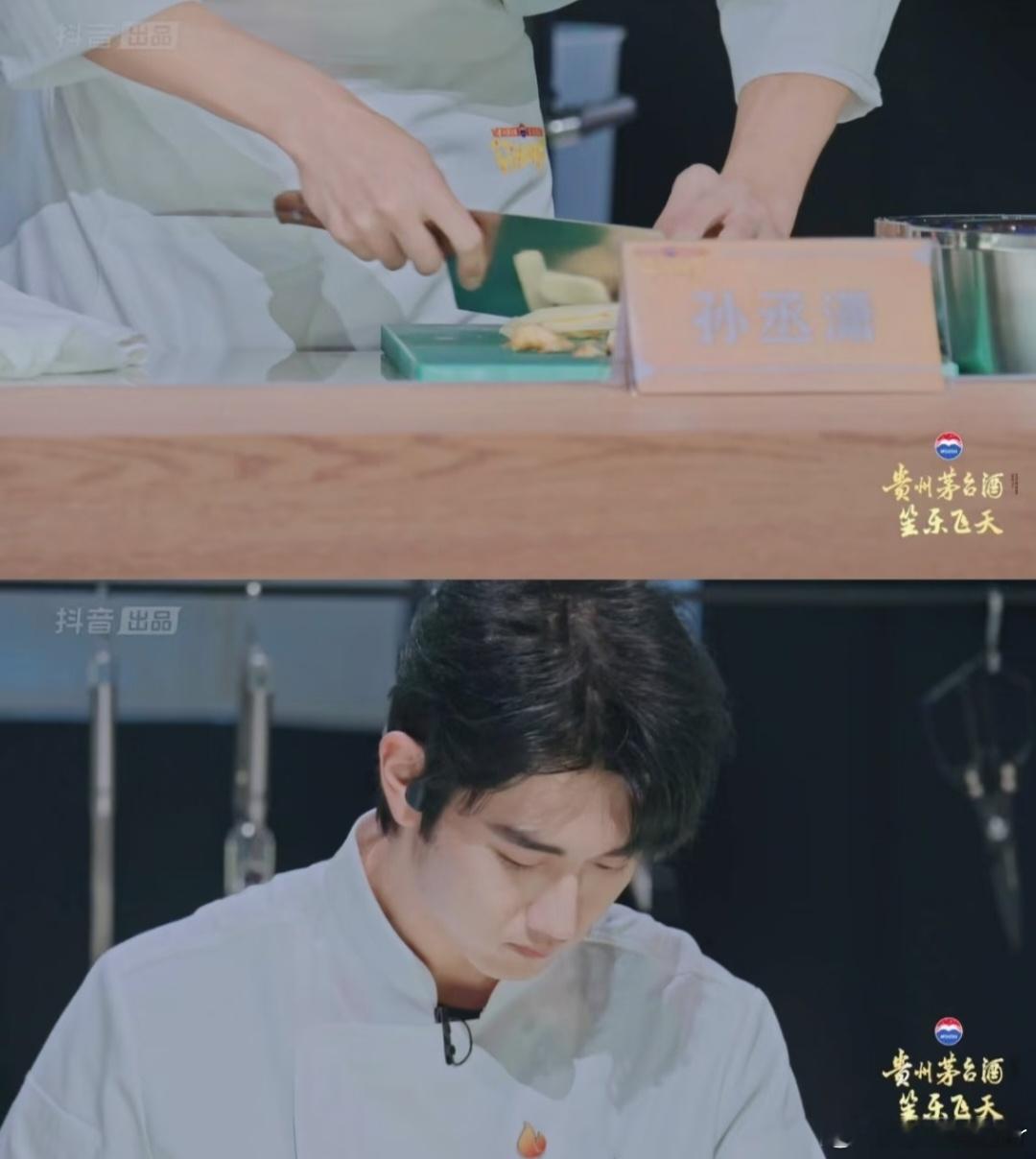 孙丞潇厨师圈人脉在芒果打起来了家乡美食大赛很难不怀疑芒果是故意做局，把孙丞潇唯二