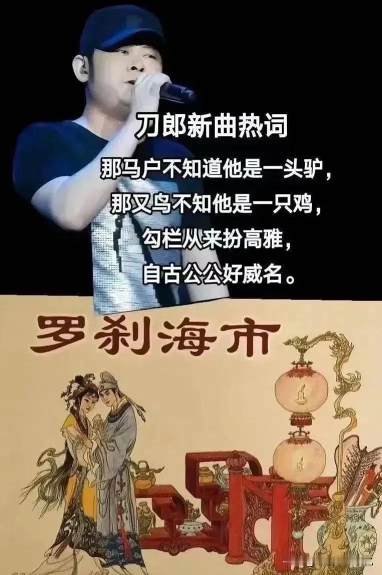 现在的局势越来越难了，钱难赚、工作难找、负债累累，各行各业都在内卷。
随着经济的