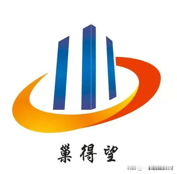  今天早上把我叫醒的是光大信用卡催收，本来5：30起来了，太早了，听着新闻又迷糊