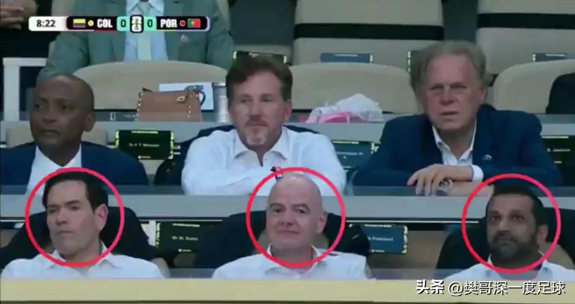 😡 美国空袭伊朗当天，国务卿却在看球！鲁比奥与FIFA主席FBI局长同框引众怒
