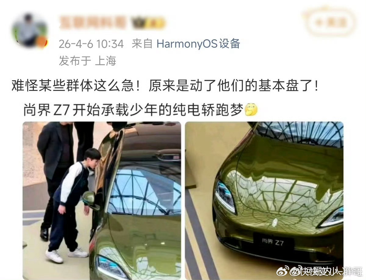 开局一张图，内容全靠编 