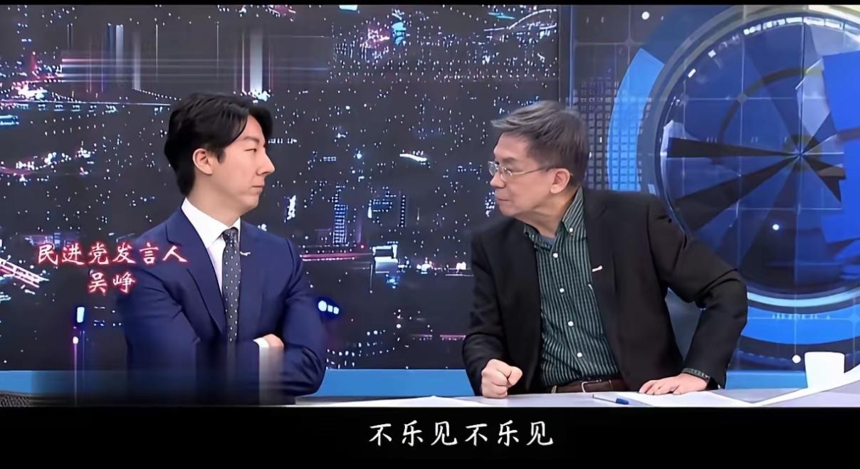 这种无可救药的台独分子有朝一日被收拾理所当然。
         台湾民进党发言