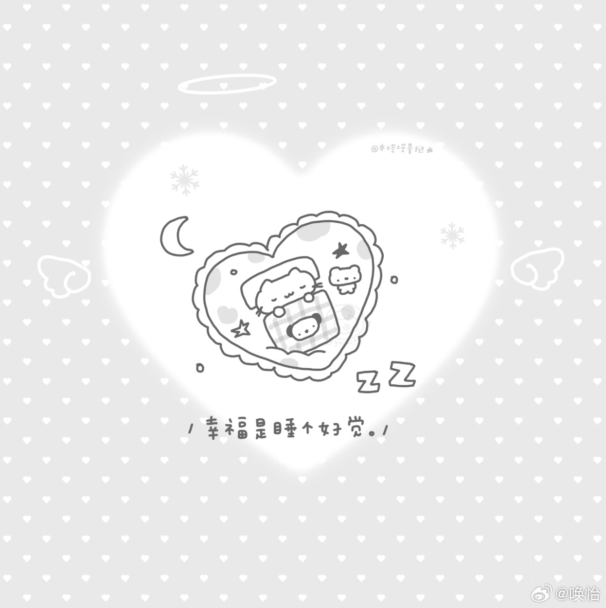 ᜊ˚JimmySea˚ᜊꔫ⊹PondPhuwin⊹ꔫ🖇️IfあなただったらYo