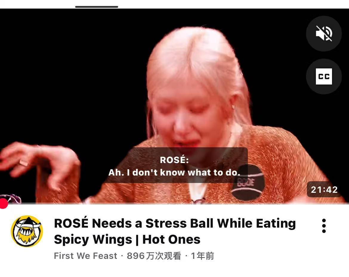 老秀做客Hot Ones视频播出后还带三墨涨了播放量
