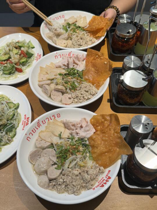 南京！！开了！！开了！！