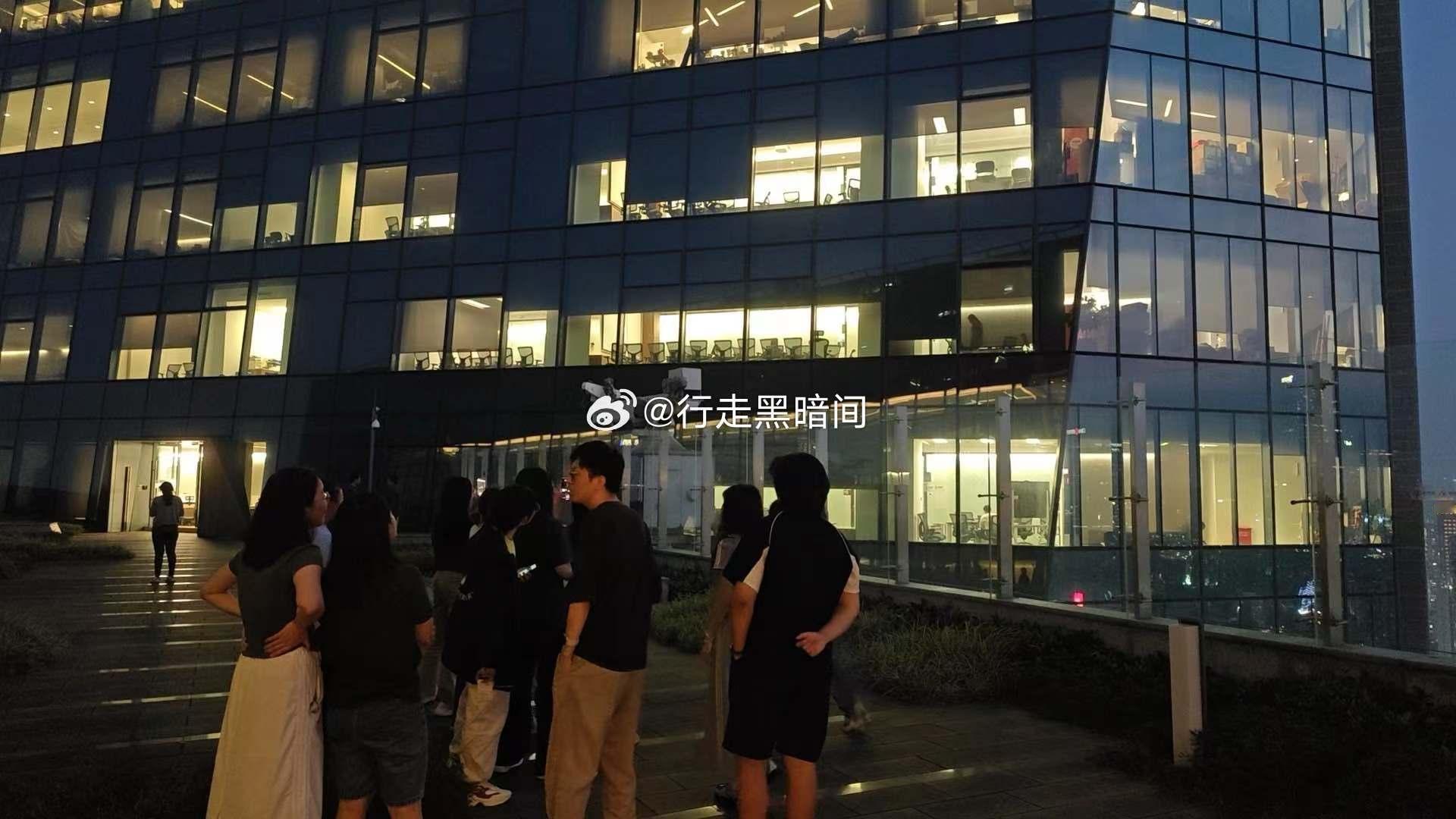你们大厂都是这样在会议室对其颗粒度的嘛[色][色][色] ​​​