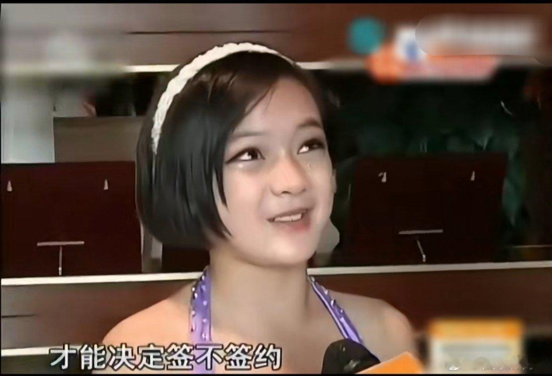 小小文淇 签约公司是终身大事 不得不佩服我的眼光，养成系的快乐谁懂？小小文淇萌化