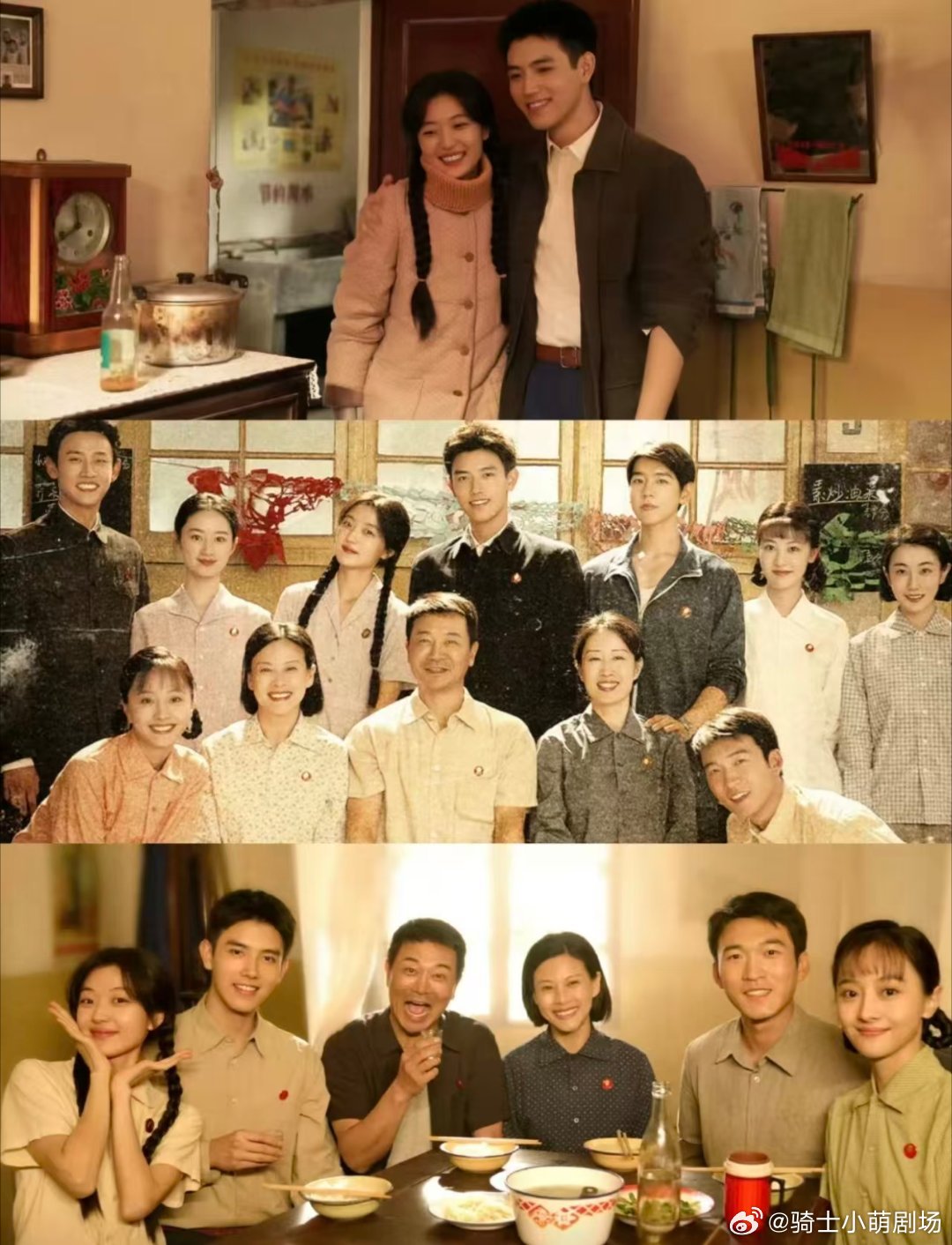 纯真年代的爱情今日收官陈飞宇孙千纯爱度逐渐拉满纯真年代的爱情转眼便收官，满心都是