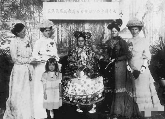 慈禧太后如何搞外交？对外接待女眷一般都是这几种情况
