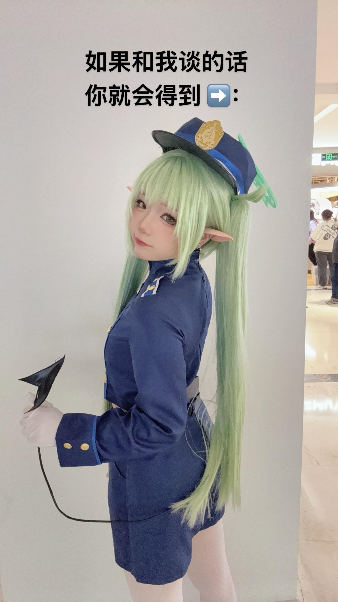 家人们还有四天情人节。