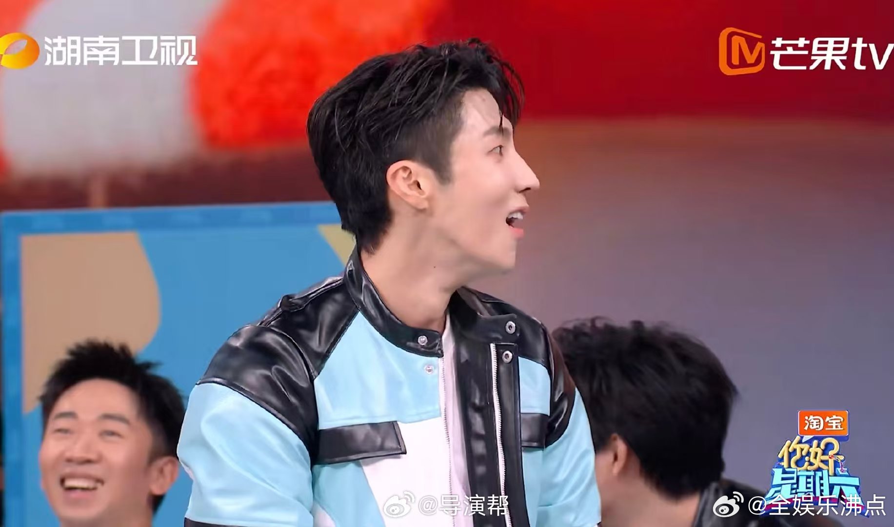 高瀚宇这一跳帅呆了你好星期六好六游戏名场面！高瀚宇跳跃拿花送孙千，帅气起跳击飞花