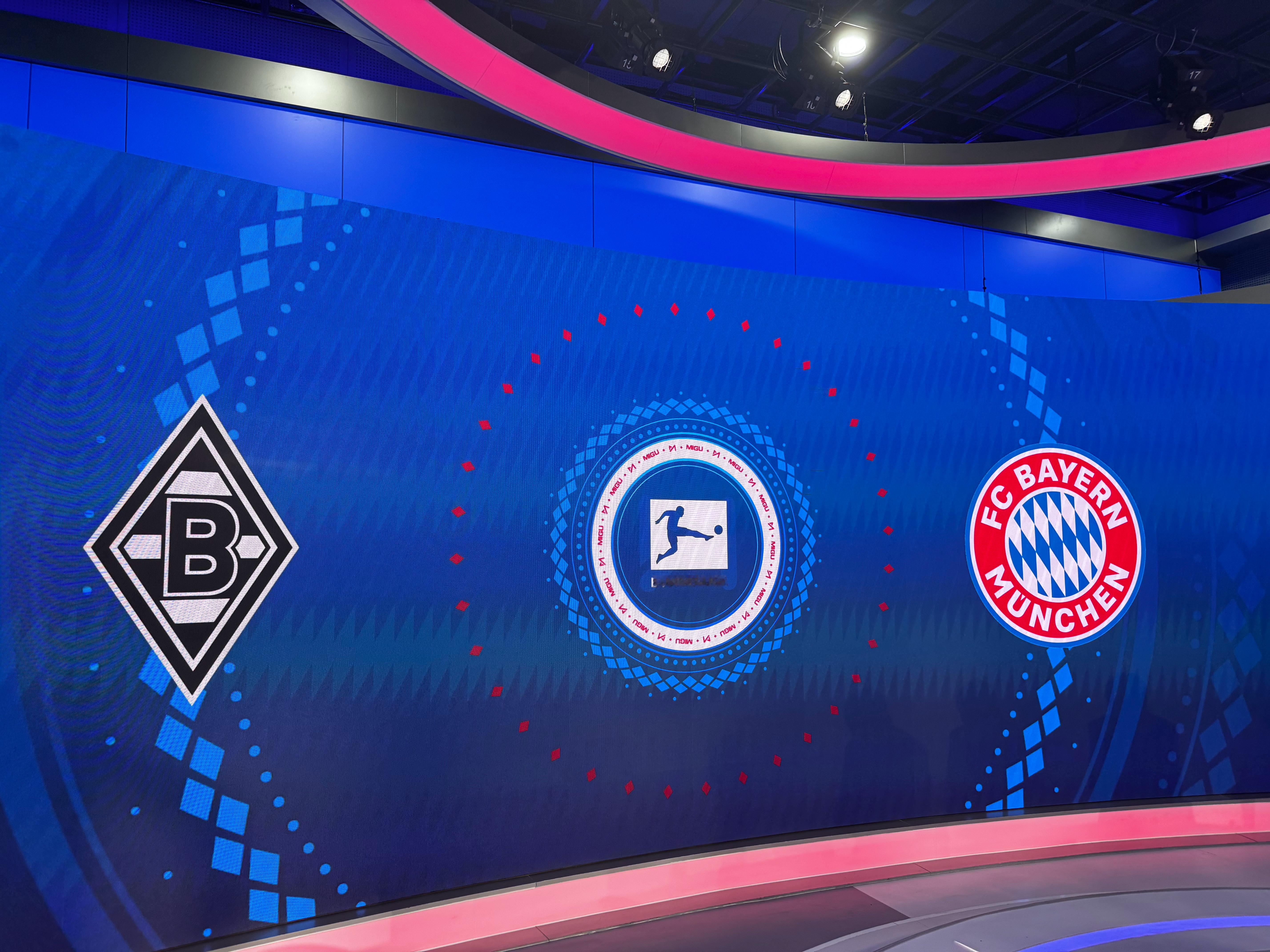 球员到晚了！比赛推迟15min门兴vs拜仁 ​​​