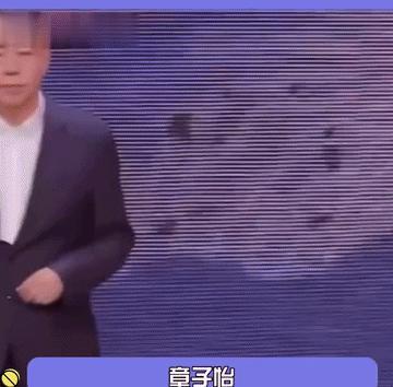 陈飞宇这教养，刻在骨子里了！只见他飞快跑了两步，一把拉过魏大勋:哥，疯了？！跟我
