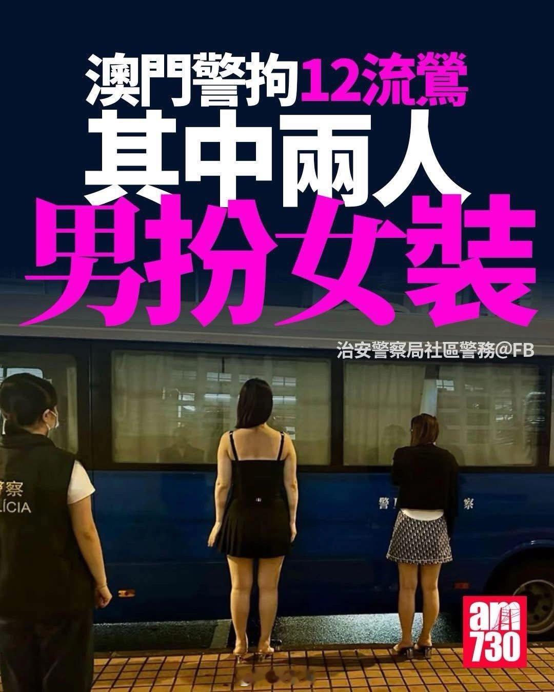 江湖险恶，大家一定要洁身自好[作揖][作揖] ​​​