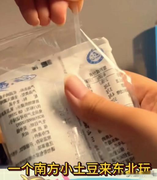 笑不活了！南方小土豆在东北喝奶要吸管，老板说没有，于是把视频发到了网上吐槽，结果