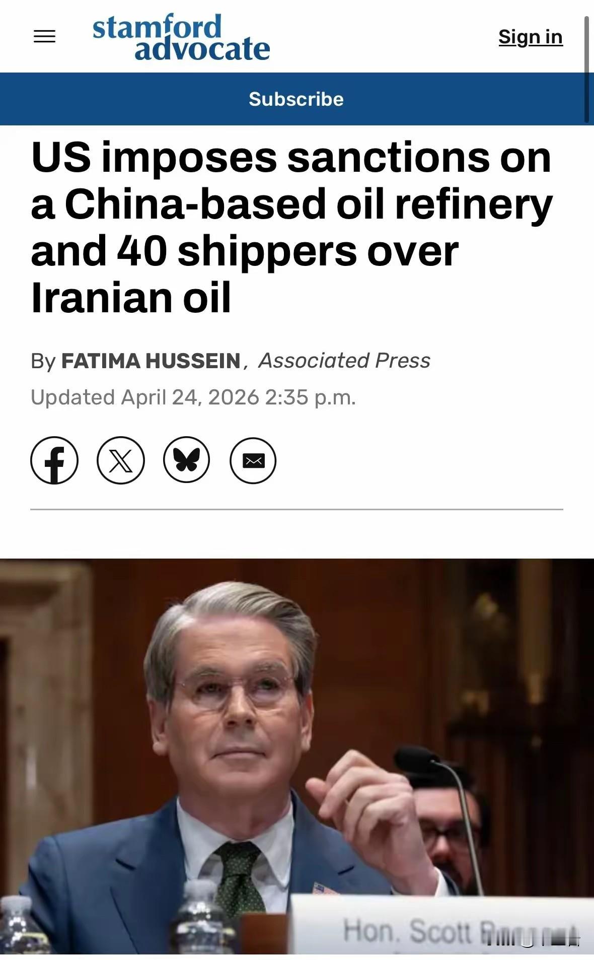 哎呦，美国的制裁落到我们大连这边了？
贝森特老嫂子宣布，因为大连的某家巨型民营炼