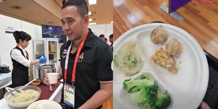 这样的伙食配备，建议中国男篮出去加个餐，不然后面的铜牌战怎么有力气打？！
泰国台
