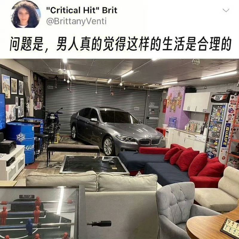 非常合理，客厅可以不摆电视，但要摆车[笑cry][笑cry] ​​​